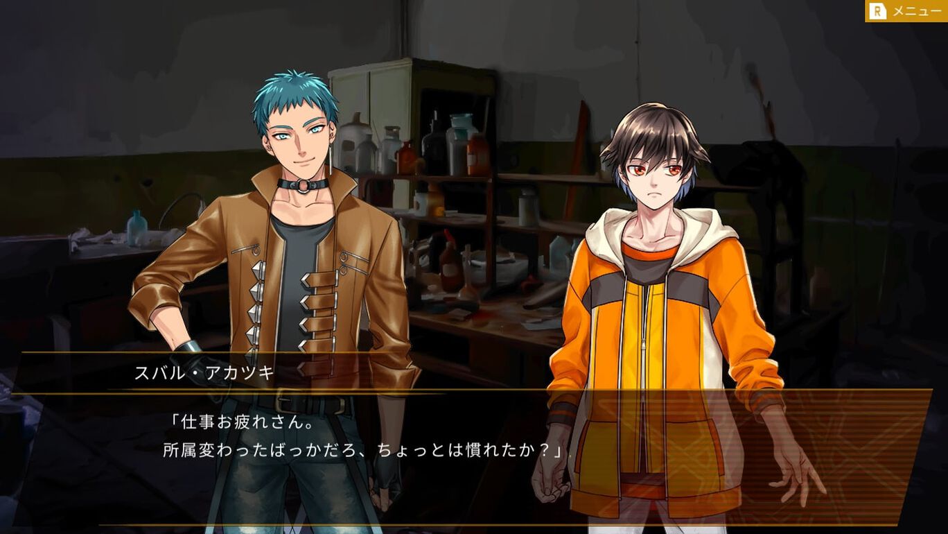 Psychic Eclipse: Reload