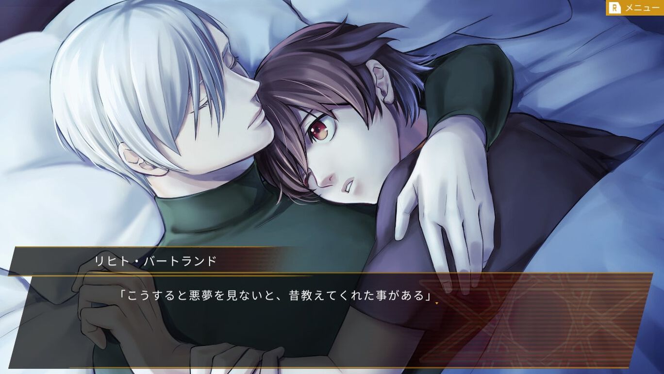 Psychic Eclipse: Reload