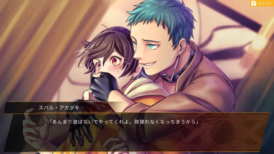 Psychic Eclipse: Reload