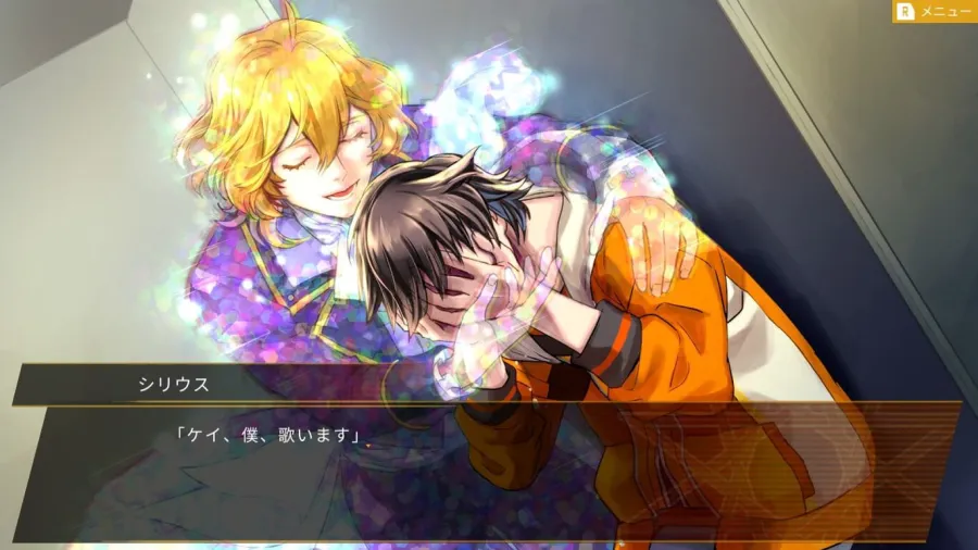 Psychic Eclipse: Reload