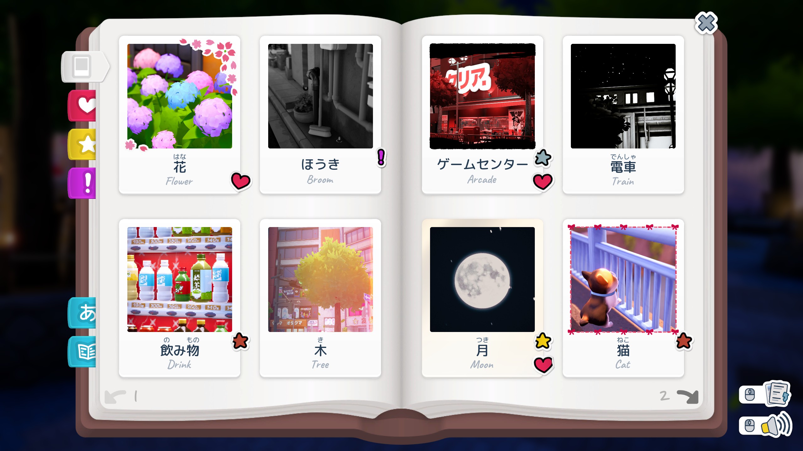Shashingo: Learn Japanese With Photography