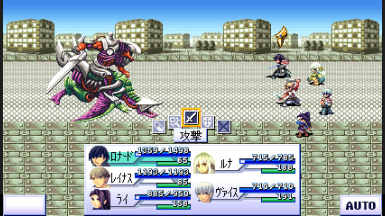 G-Mode Archives 39: Flyhight Cloudia IV – Eien no Kizuna