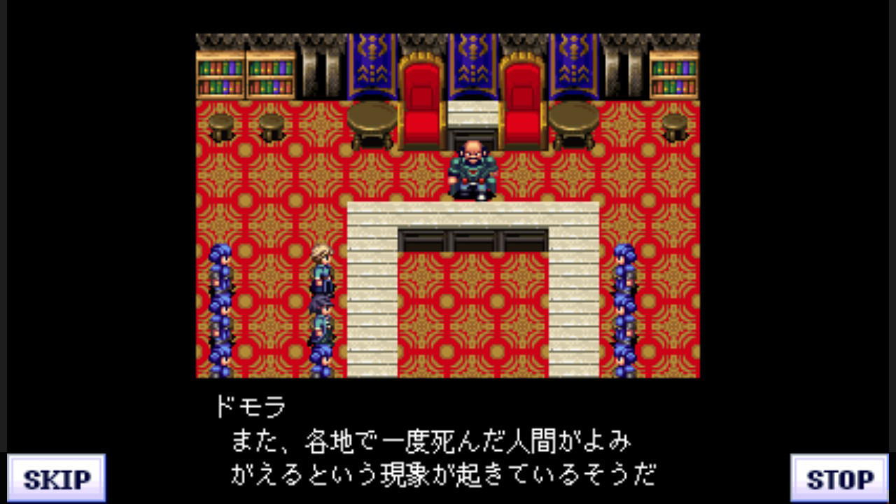 G-Mode Archives 39: Flyhight Cloudia IV – Eien no Kizuna