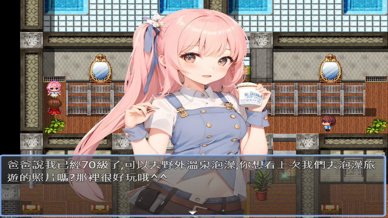 Adventure and Study English in a Fantasy World