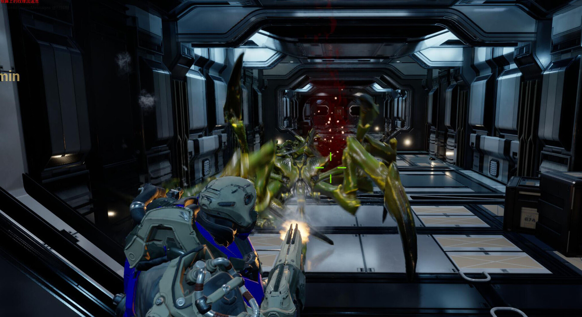 Insecticide Troopers: Star Zerg