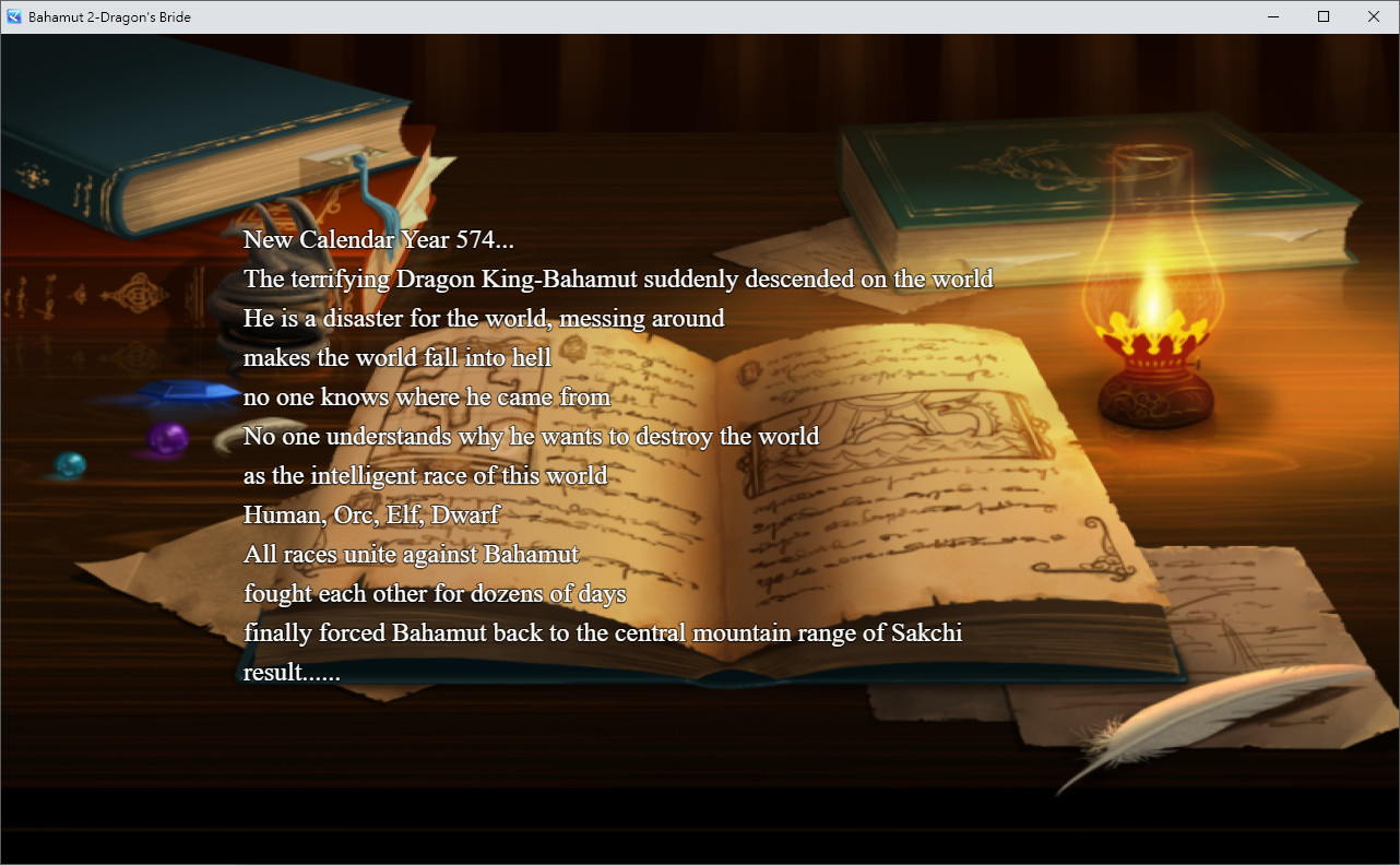 Bahamut 2: Dragon’s Bride