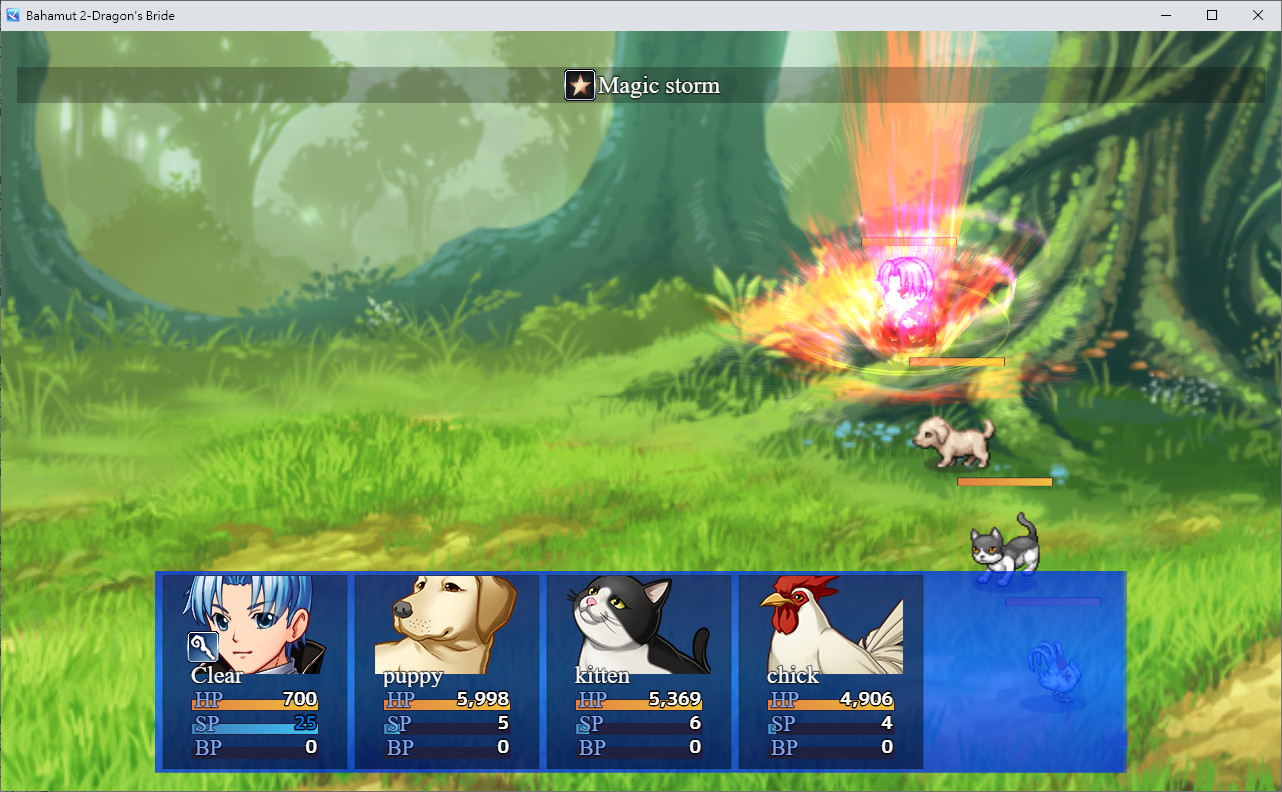 Bahamut 2: Dragon’s Bride