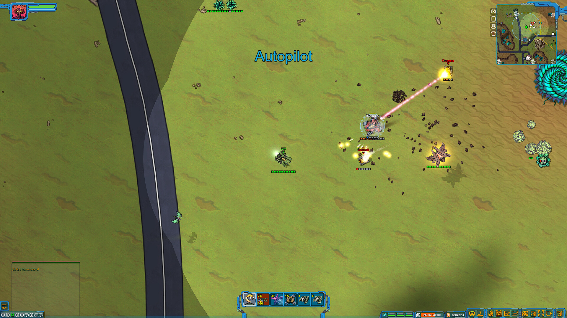 Veliri: Planet of Machines