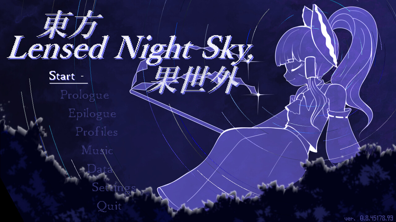 Touhou Lensed Night Sky, Kaseigai