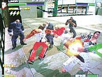 SpikeOut: Digital Battle Online