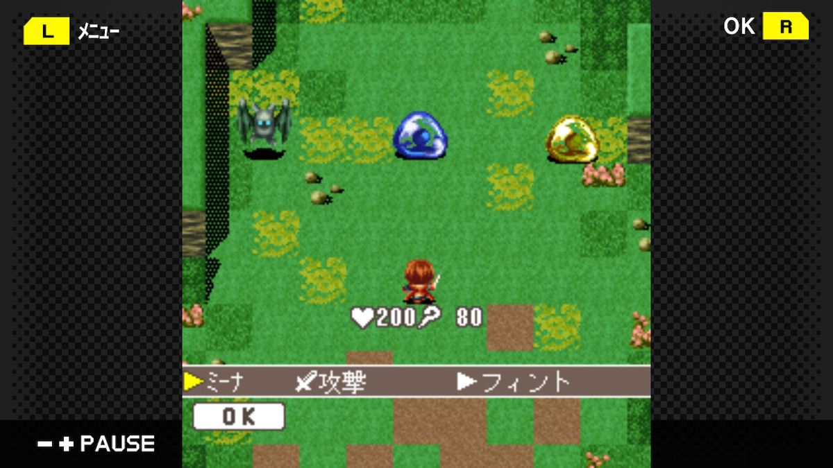 G-Mode Archives 14: Mystia