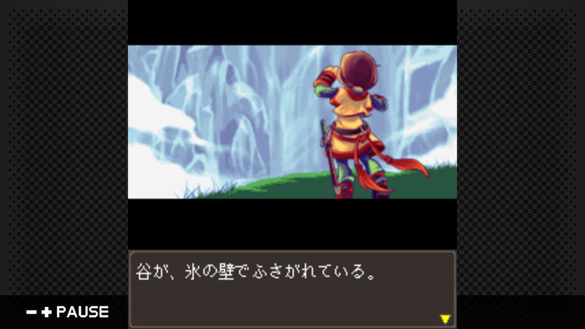 G-Mode Archives 14: Mystia