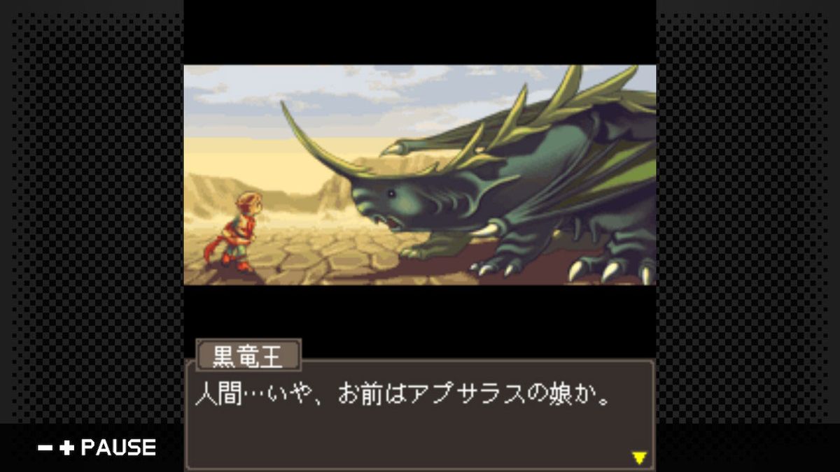 G-Mode Archives 14: Mystia