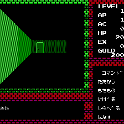 Madou Senki: Deep Dungeon