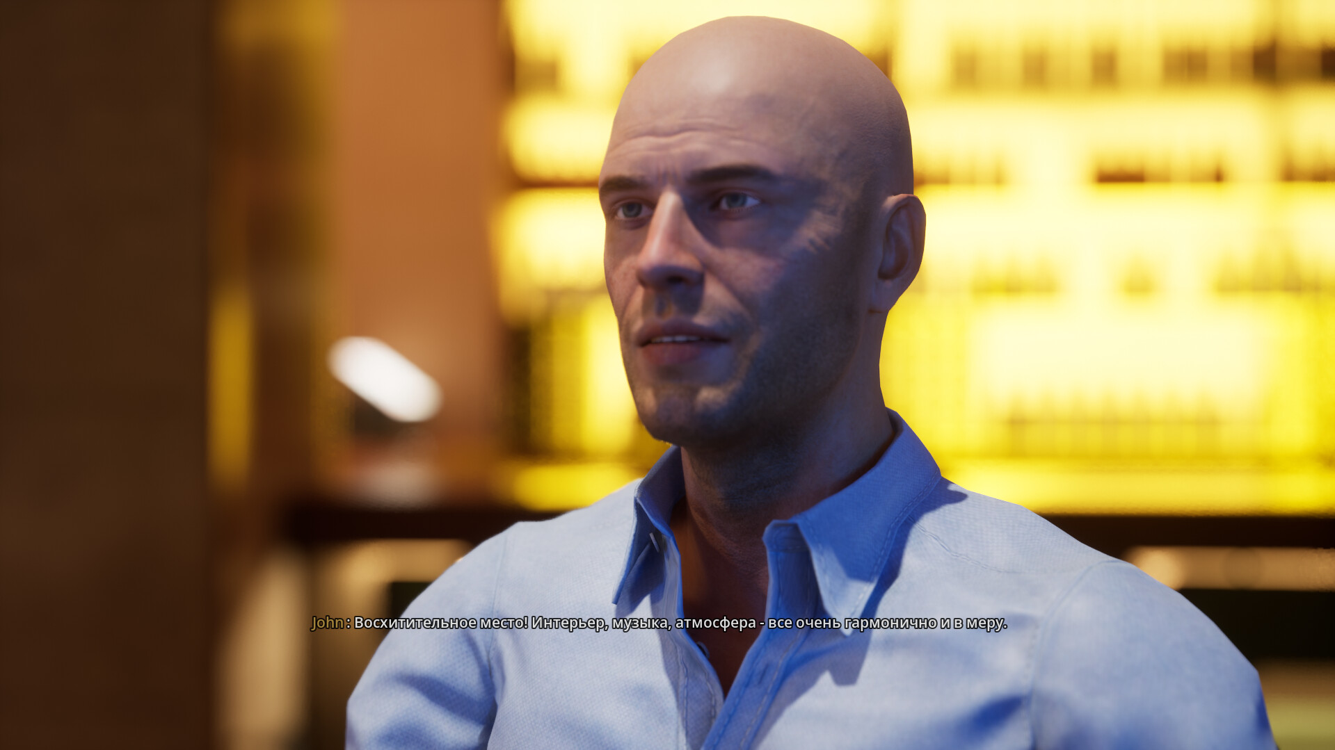 Dating Simulator 2025