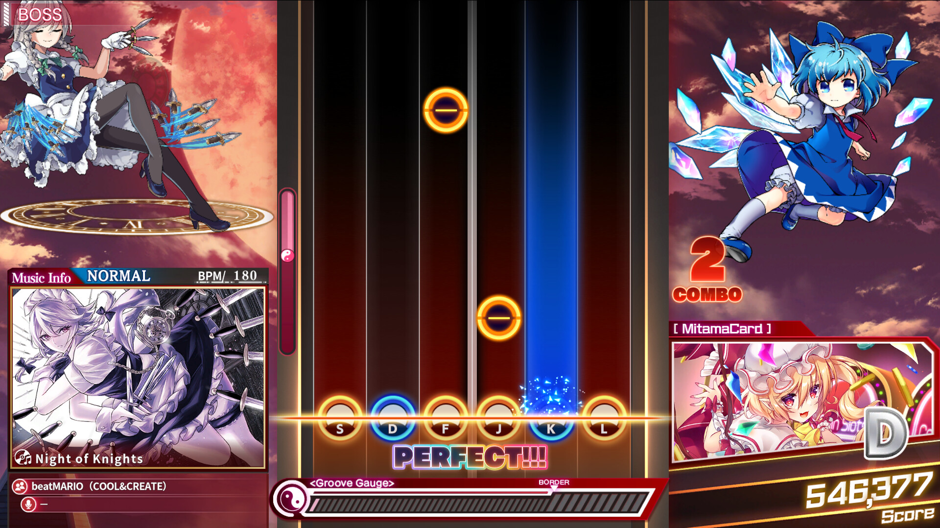 Touhou Danmaku Kagura: Phantasia Lost – Extra Song Pack 4