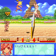 Beach Volleyball Girl Shizuku 2: Hishou-Hen