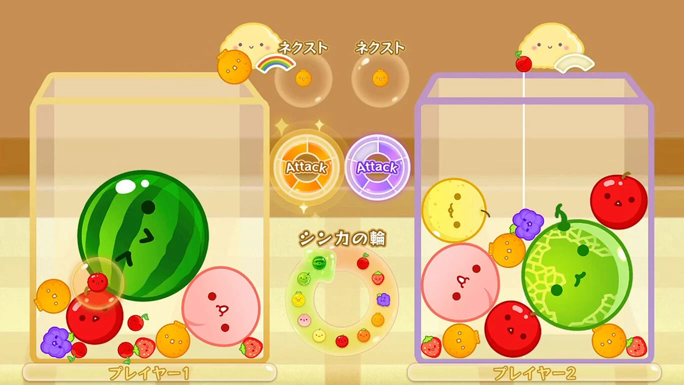 Suika Game: Multi-Player Mode Expansion Pack