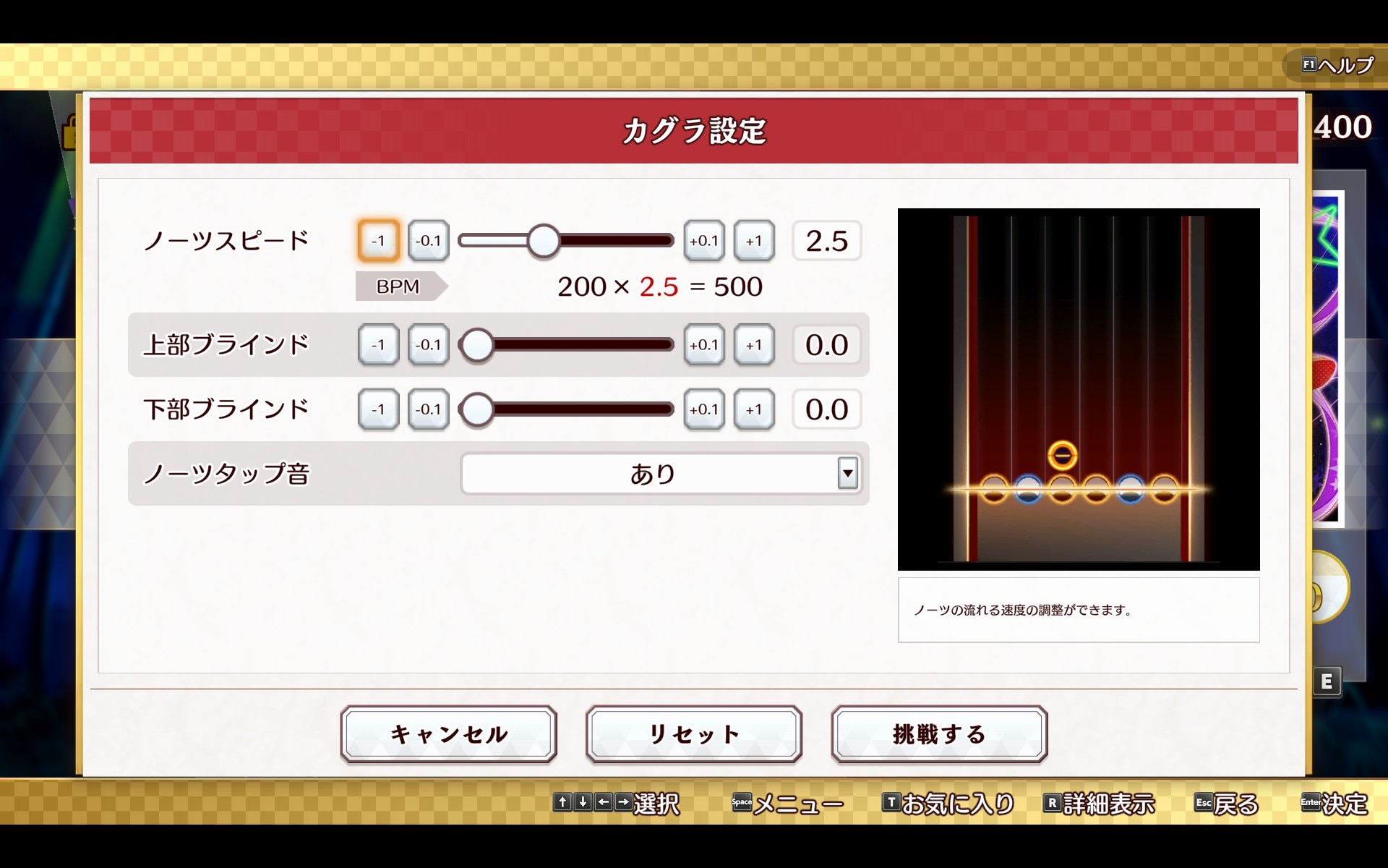 Touhou Danmaku Kagura: Phantasia Lost – Digital Deluxe Edition