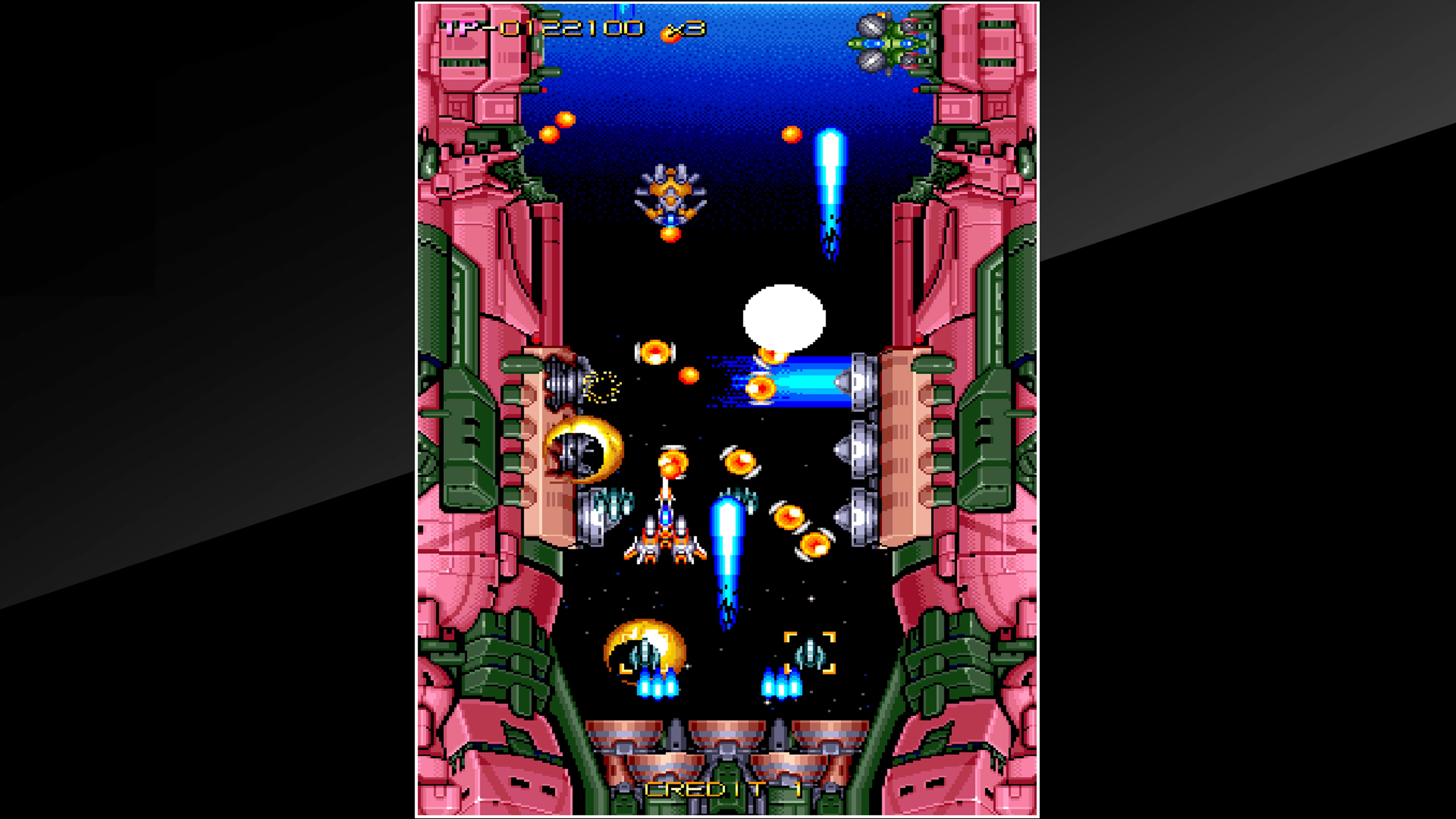 Arcade Archives: War of Aero