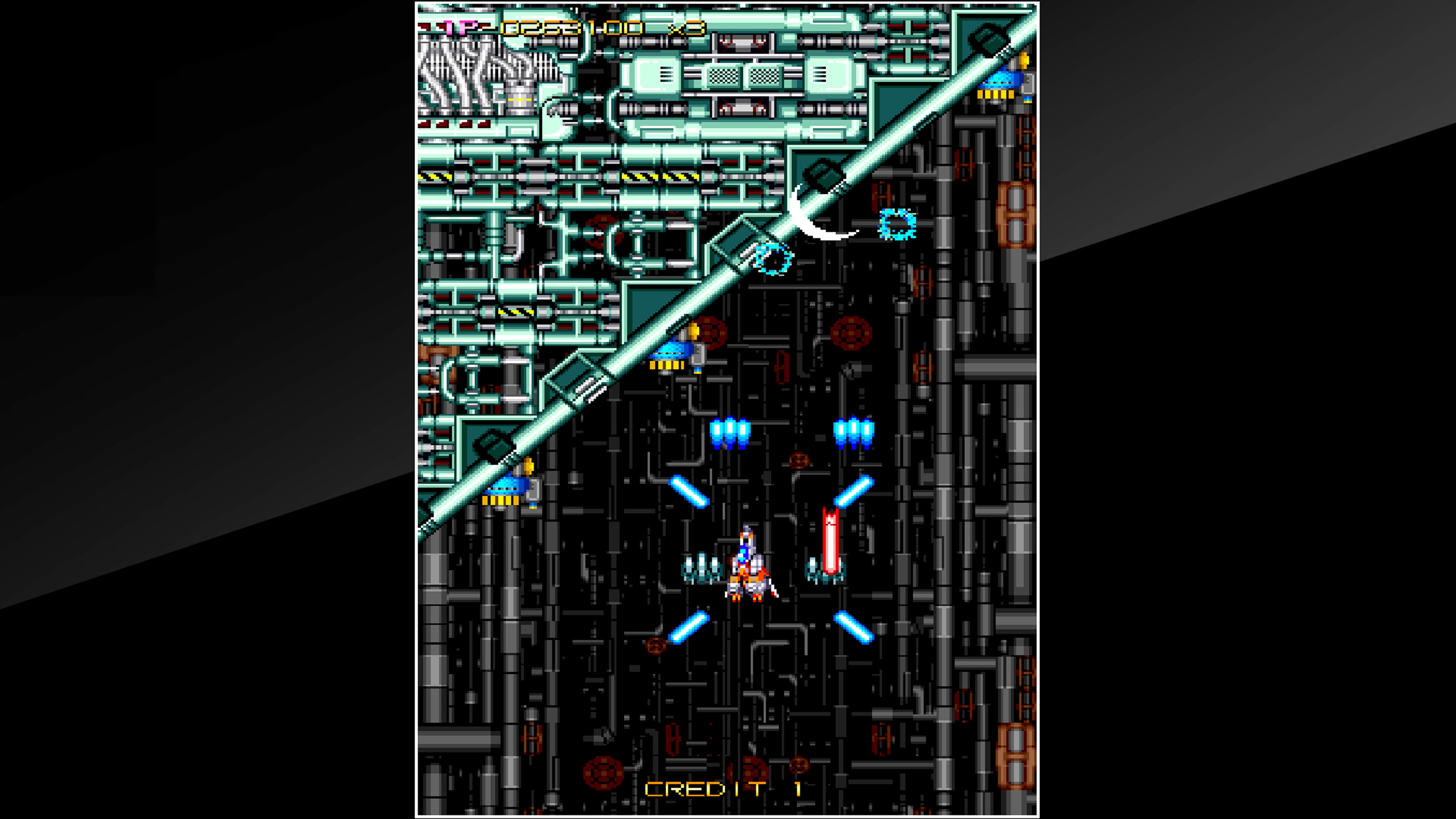 Arcade Archives: War of Aero