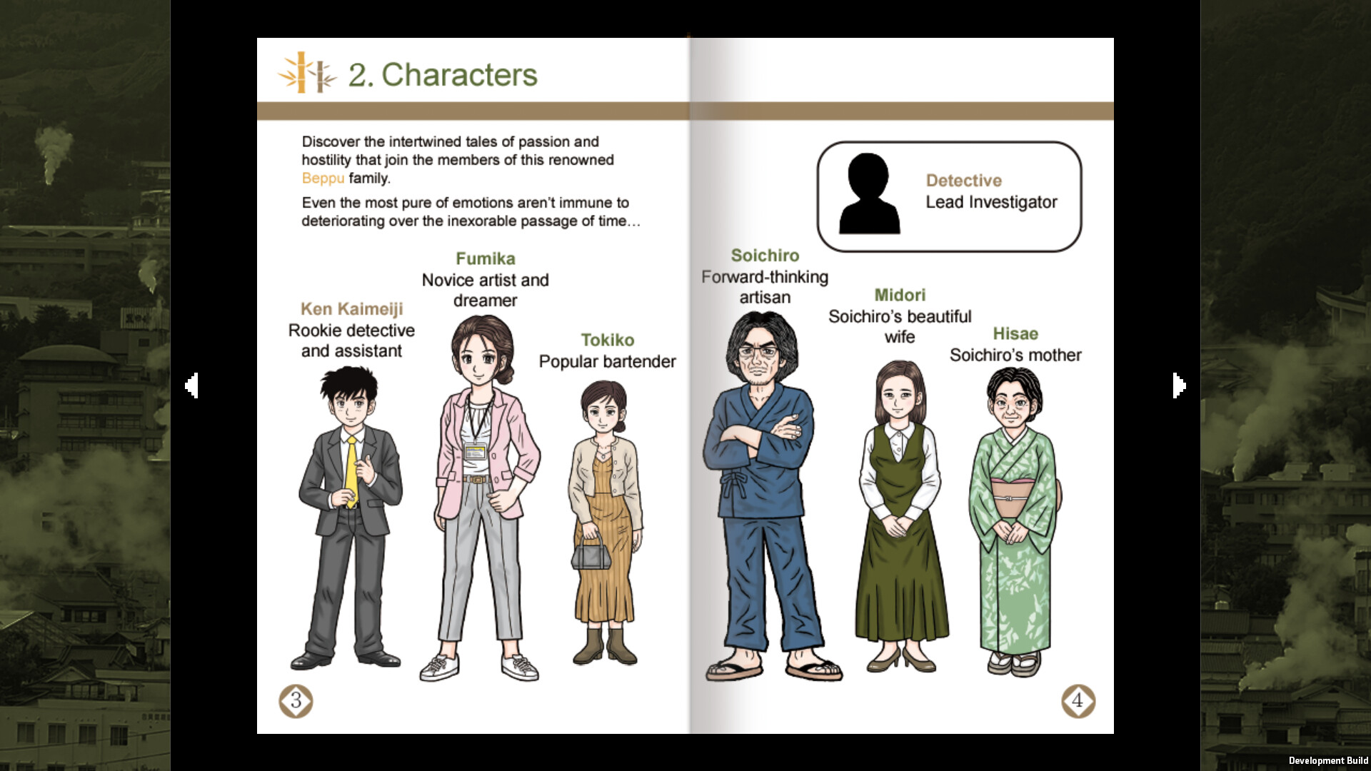 Retro Mystery Club Vol.2: The Beppu Case