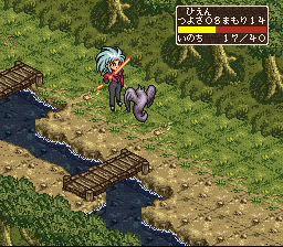 Tenchi Muyo! Game-hen