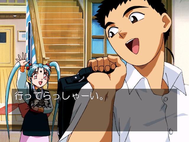 Tenchi Muyo! Toko Muyo