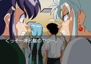 Tenchi Muyo! Toko Muyo: Aniraji Collection