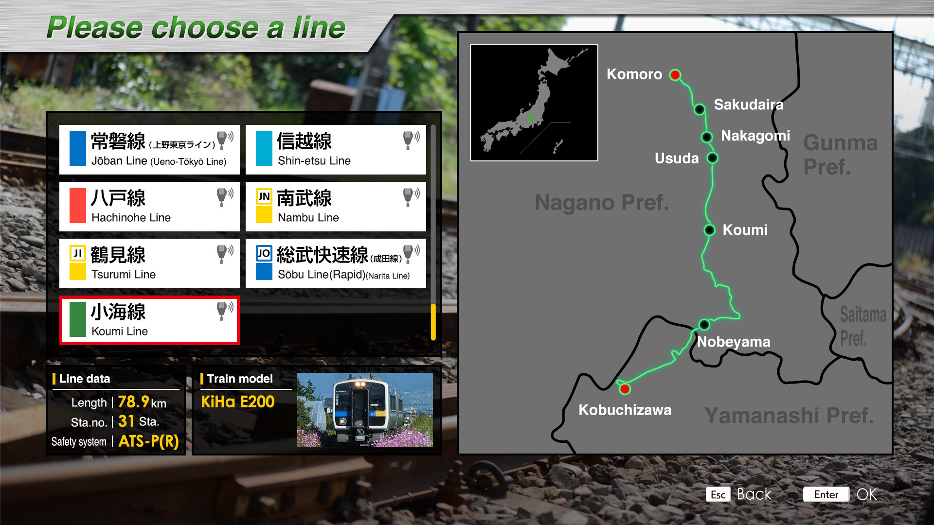 JR East Train Simulator: Koumi Line (Kobuchizawa to Komoro) Kiha E200 series