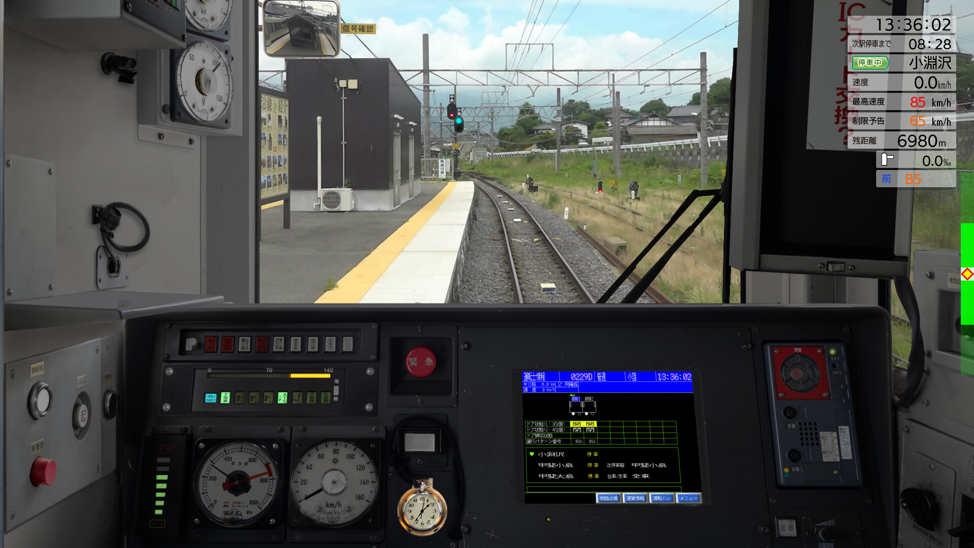 JR East Train Simulator: Koumi Line (Kobuchizawa to Komoro) Kiha E200 series