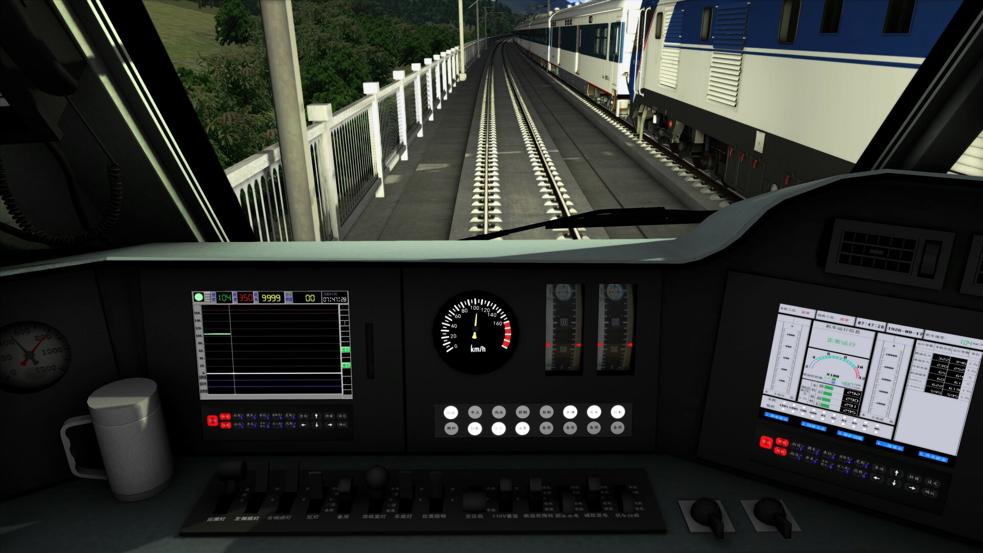 Train Simulator Classic: China Railways DF11G