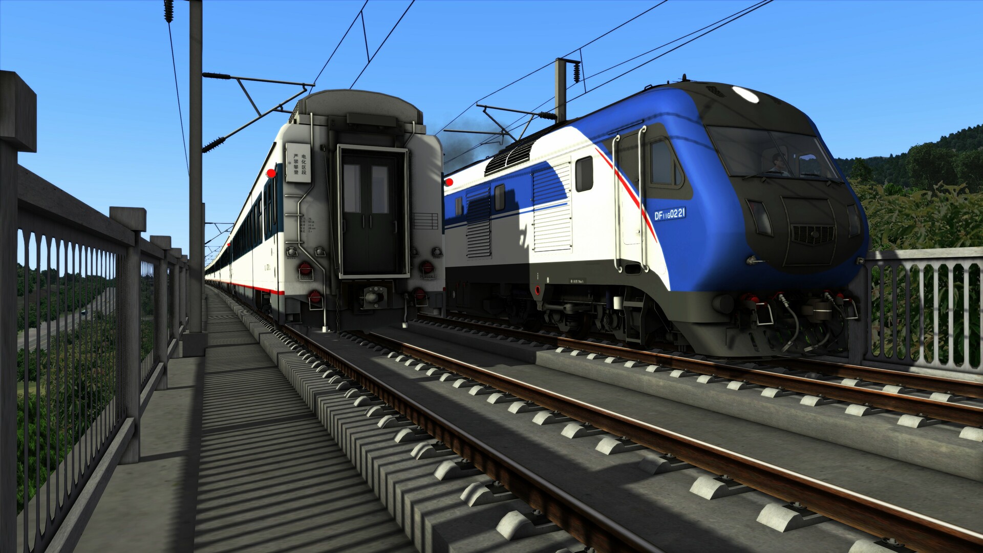Train Simulator Classic: China Railways DF11G
