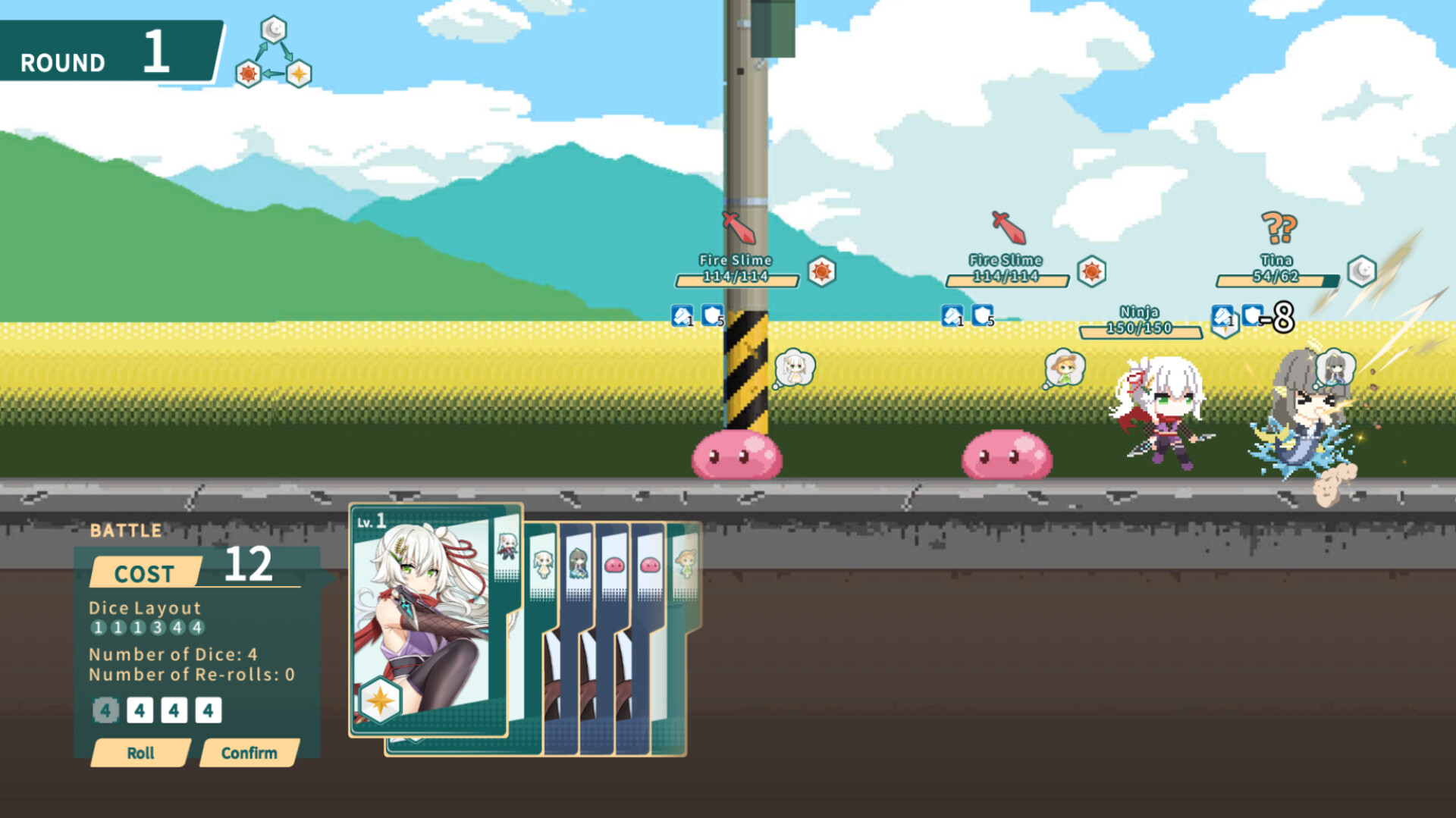 Sakura And The Airyvixen