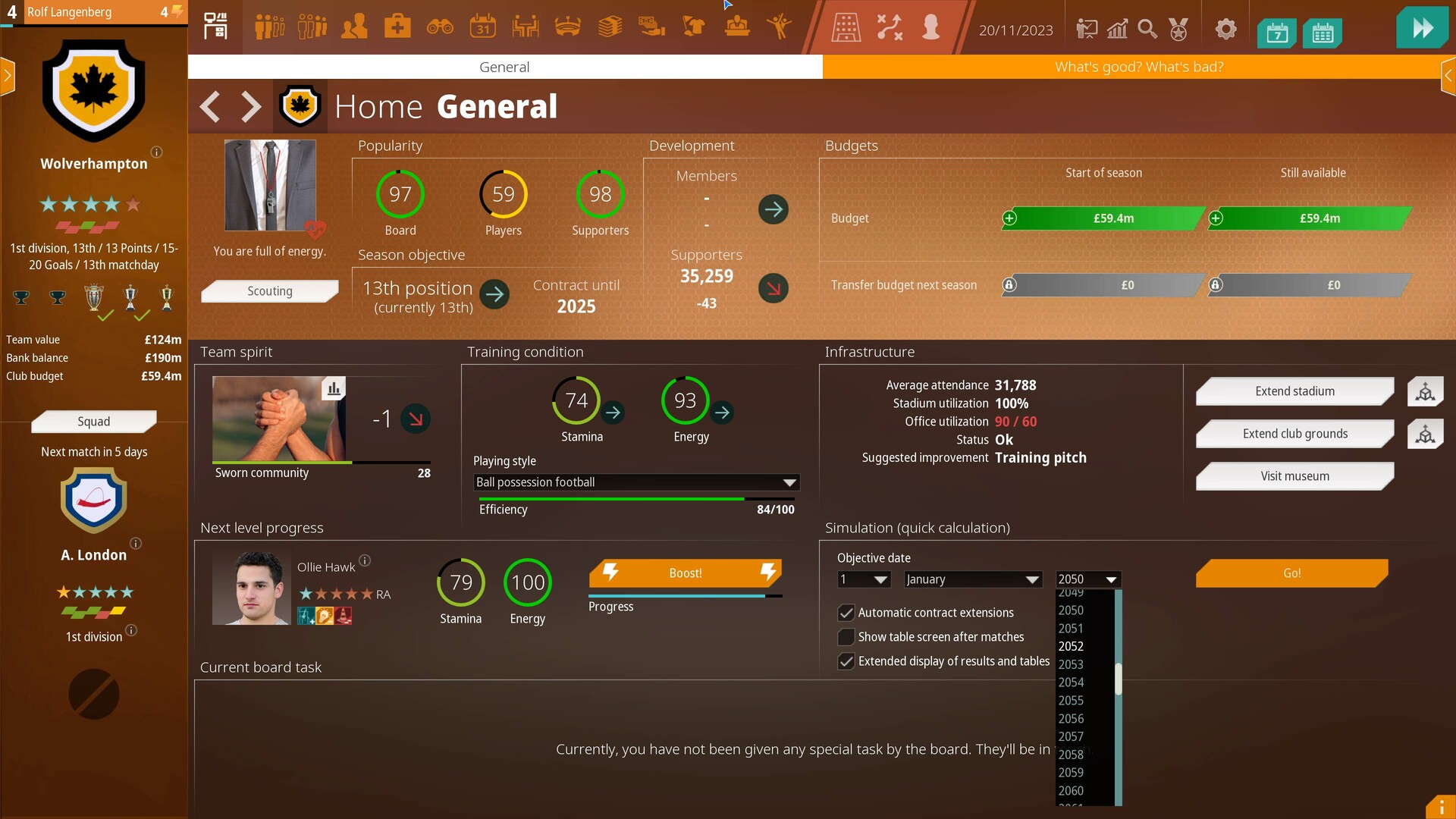 We are Football 2024