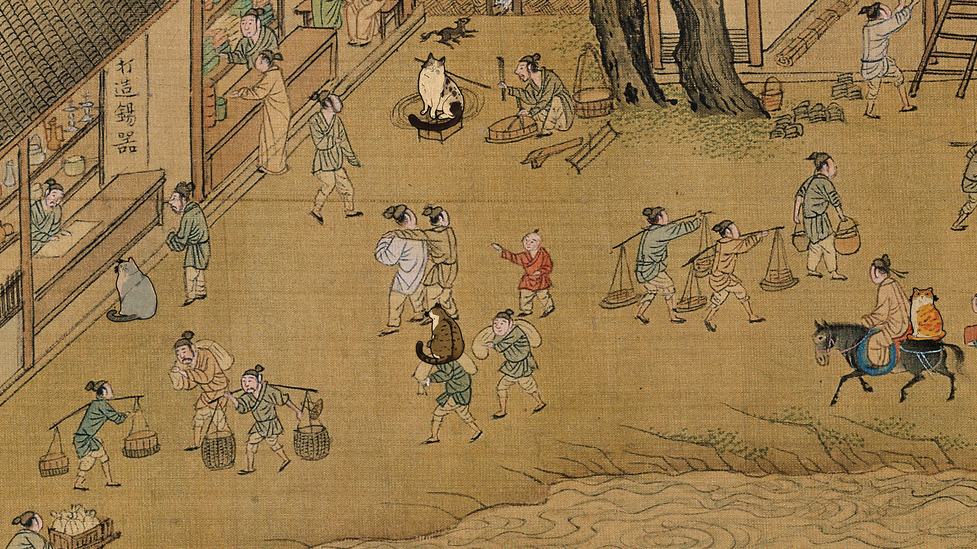 Cats of the Ming Dynasty