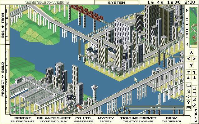 A-Ressha De Ikou 4: Map Construction &amp; Power Up Kit