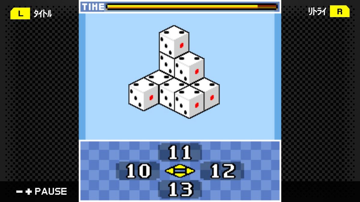 G-Mode Archives 21: Unou Paradise