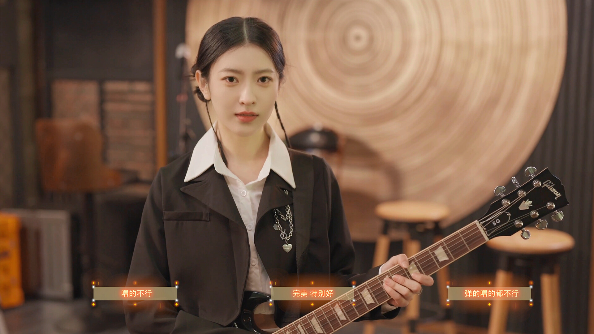 To Be In Love With Girls Group