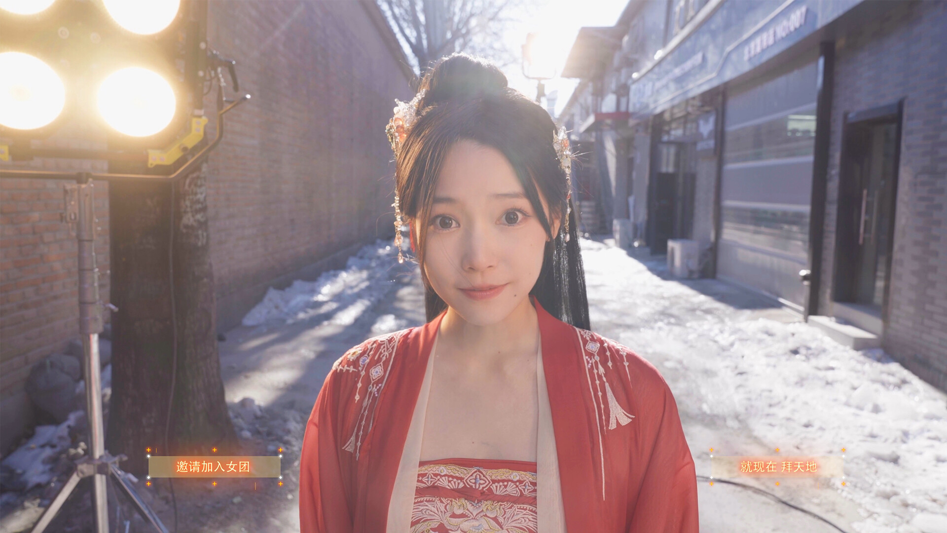 To Be In Love With Girls Group