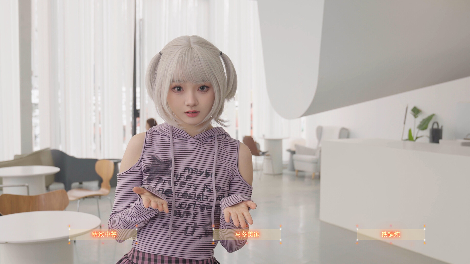 To Be In Love With Girls Group