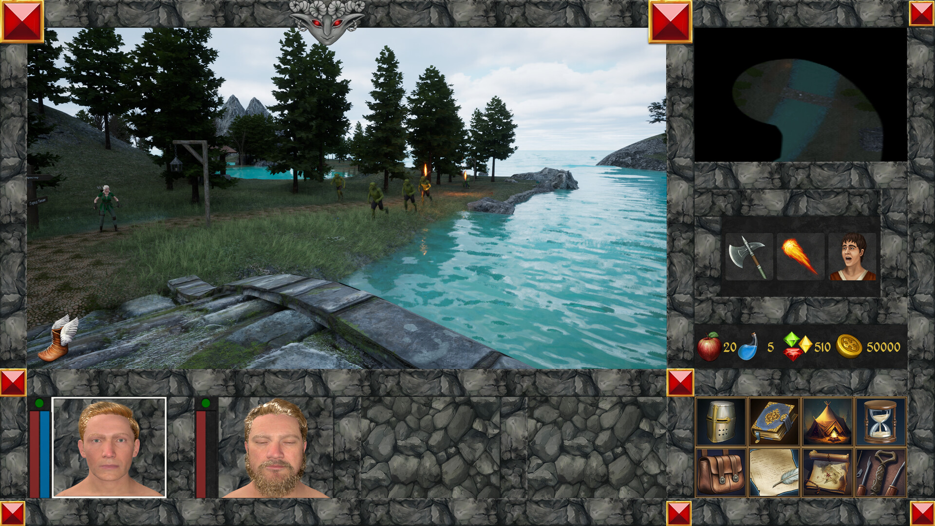 The Magic World 2: Curse of the Ancients