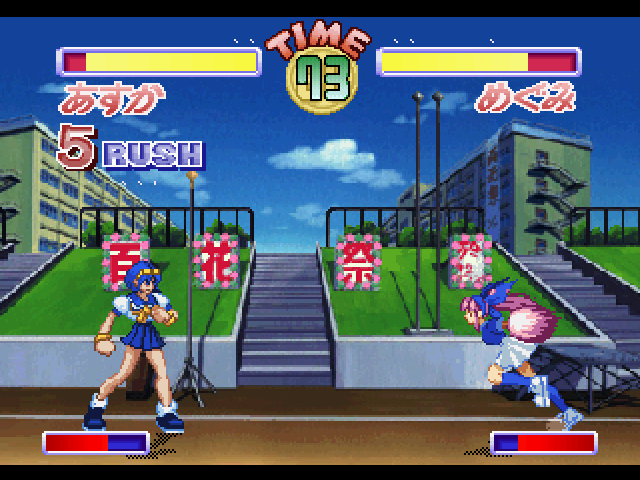 Asuka 120% LimitOver Burning Fest.