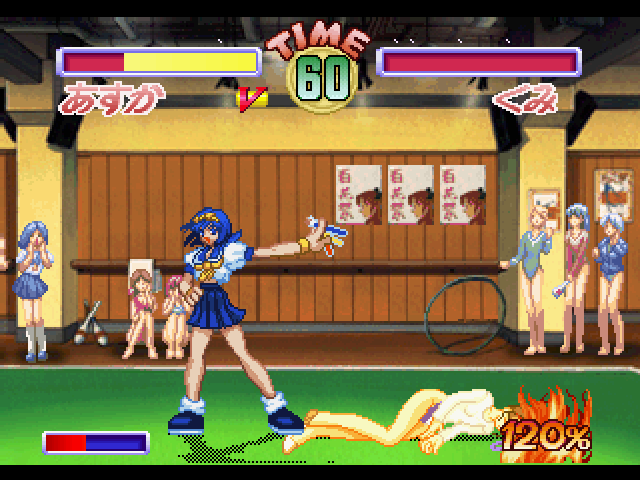 Asuka 120% LimitOver Burning Fest.