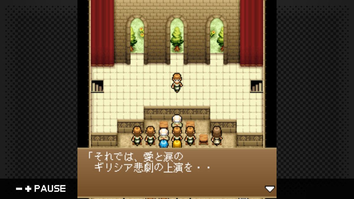 G-Mode Archives 22: Heracles no Eikou III – Kamigami no Chinmoku