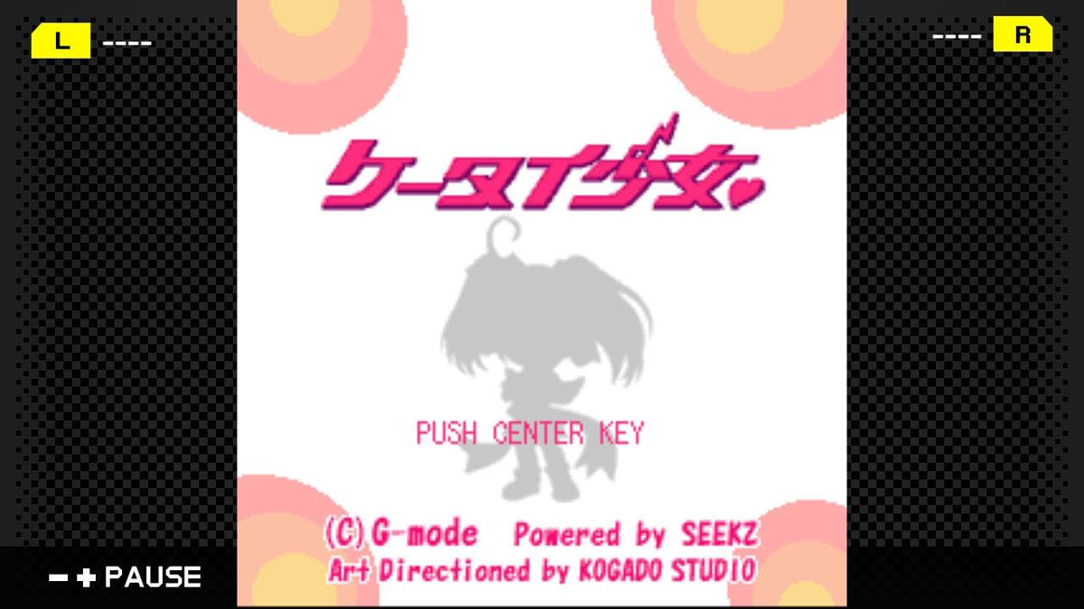 G-Mode Archives 23: Keitai Shoujo
