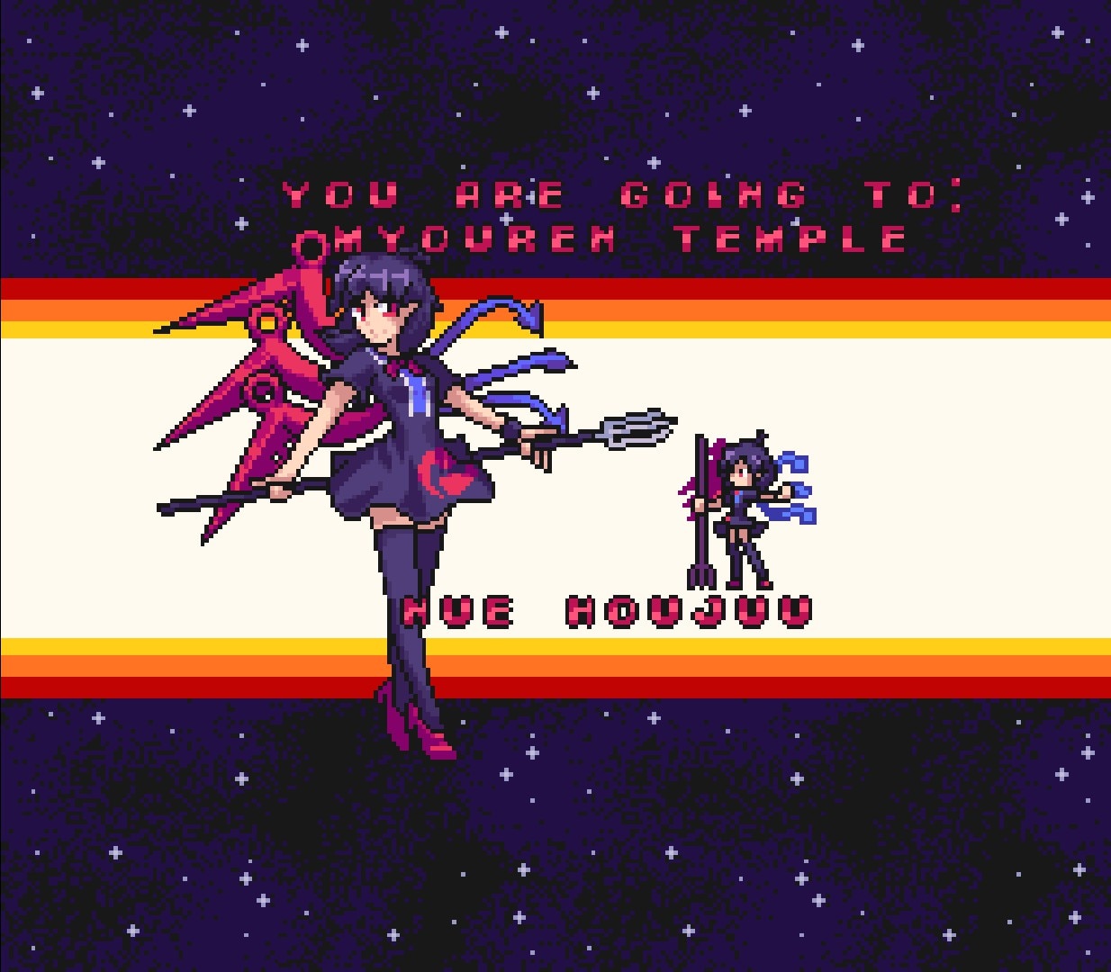 Udongein X: Seiran