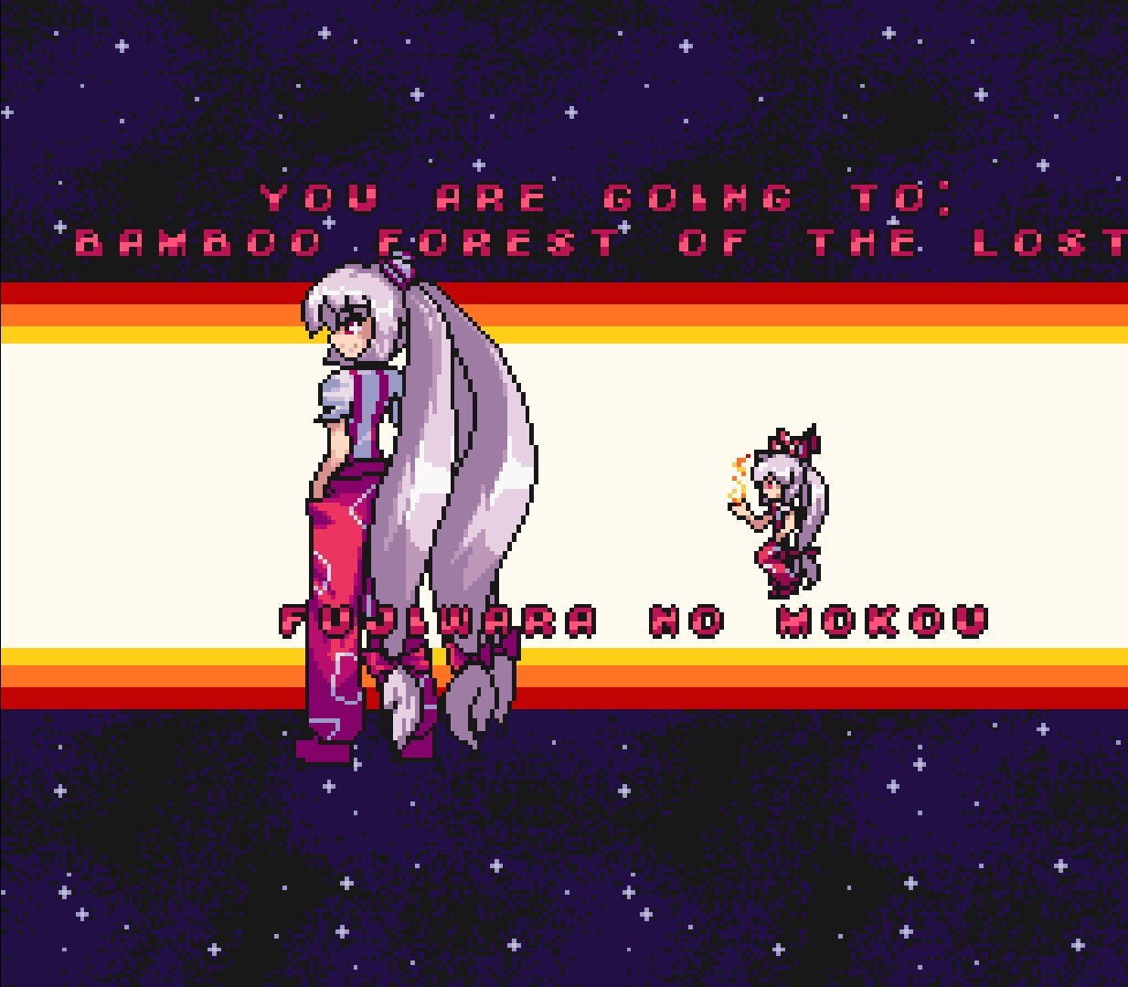 Udongein X: Seiran