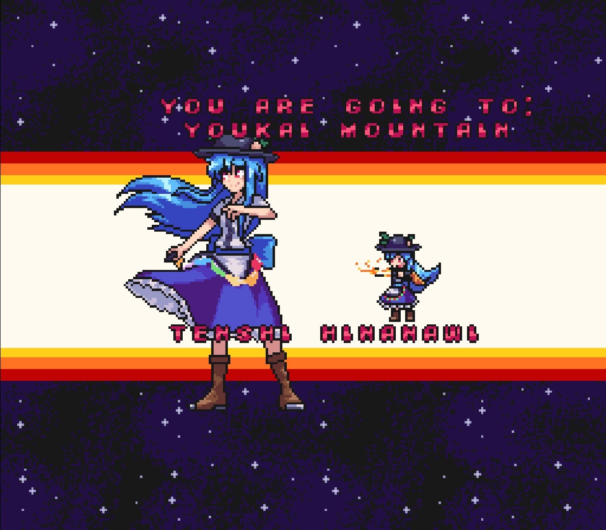 Udongein X: Seiran
