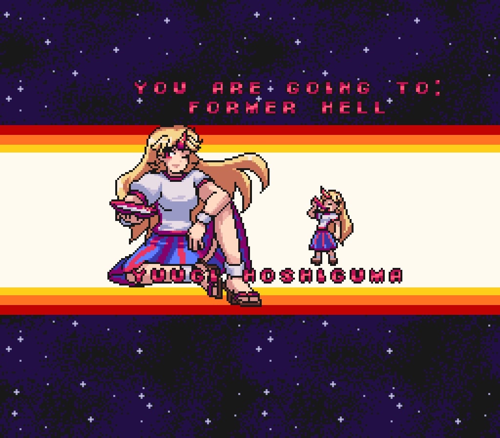 Udongein X: Seiran